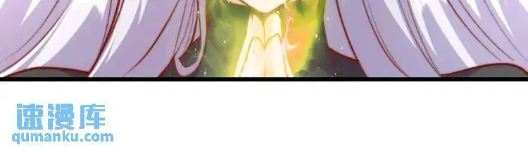 第171话 游戏里的美女PK118