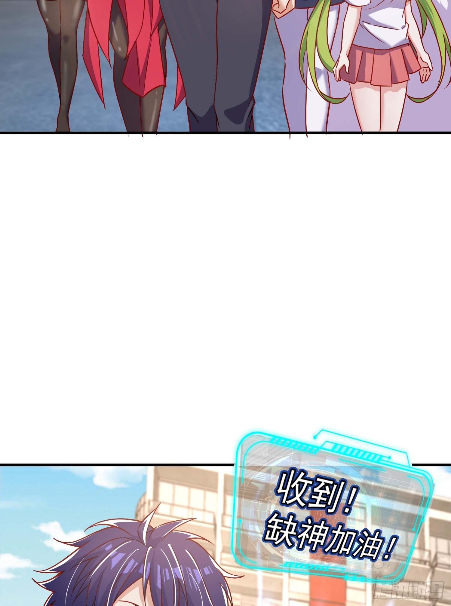 第155话 在西国直播女装24