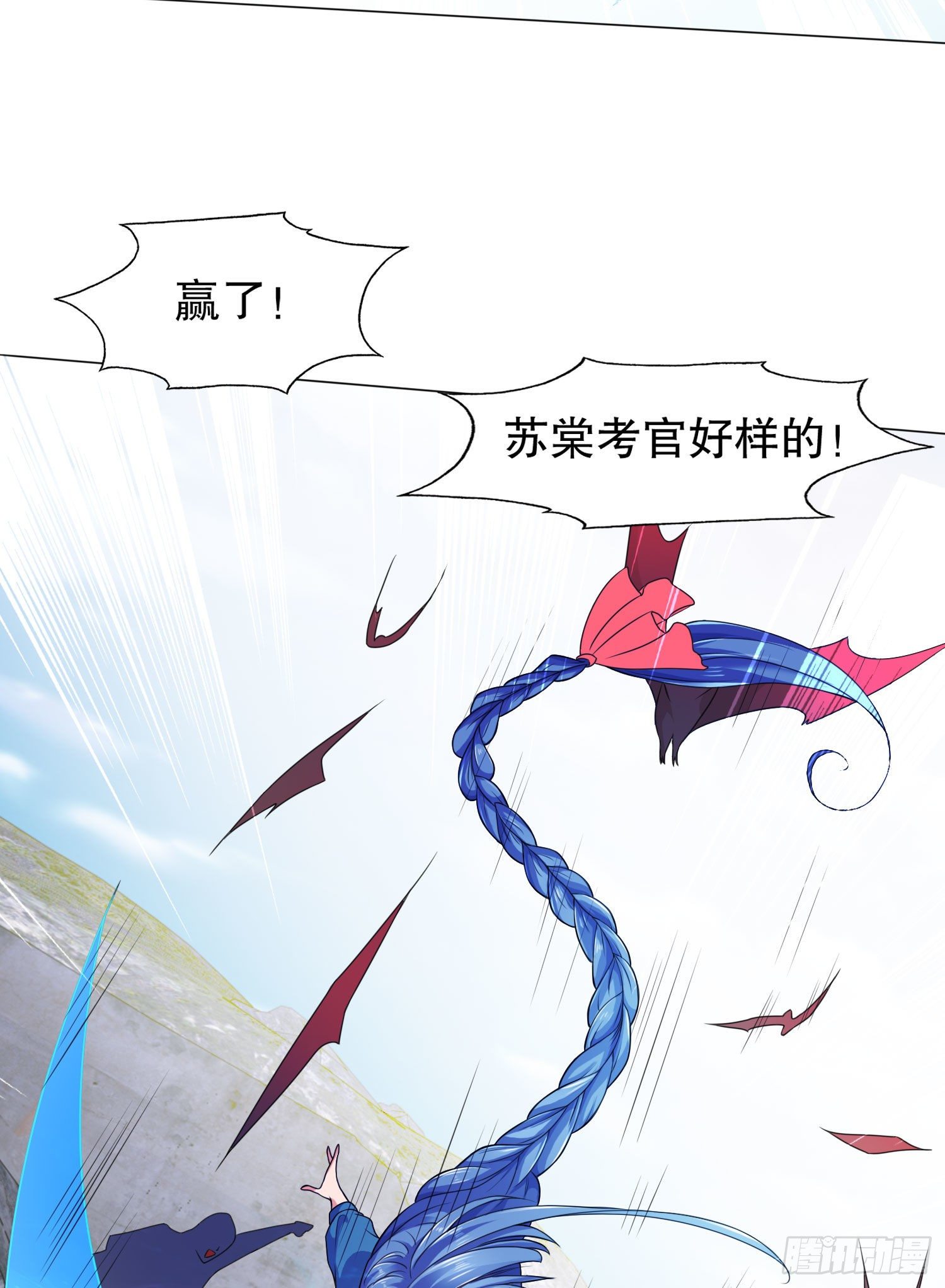 第4话 灵车魔来袭！33