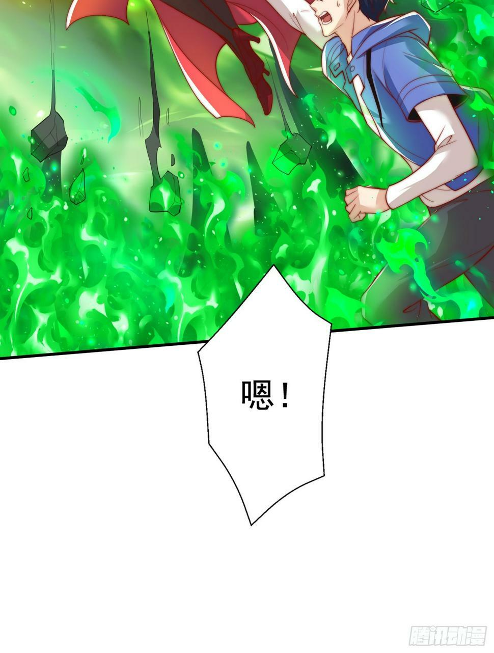 第129话 守护灵斩杀旱魃！46
