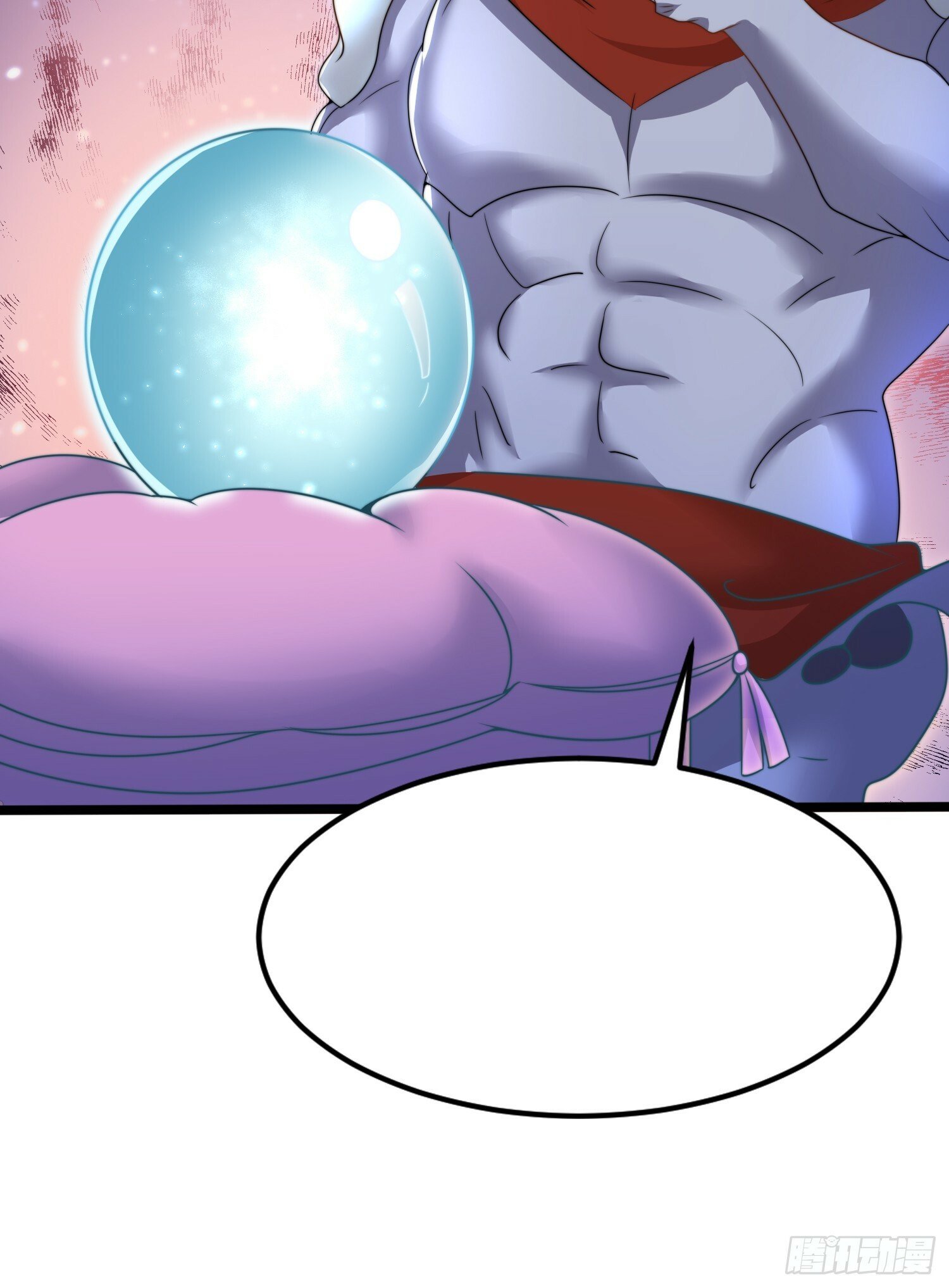 第144话 红叶的生日考验！18