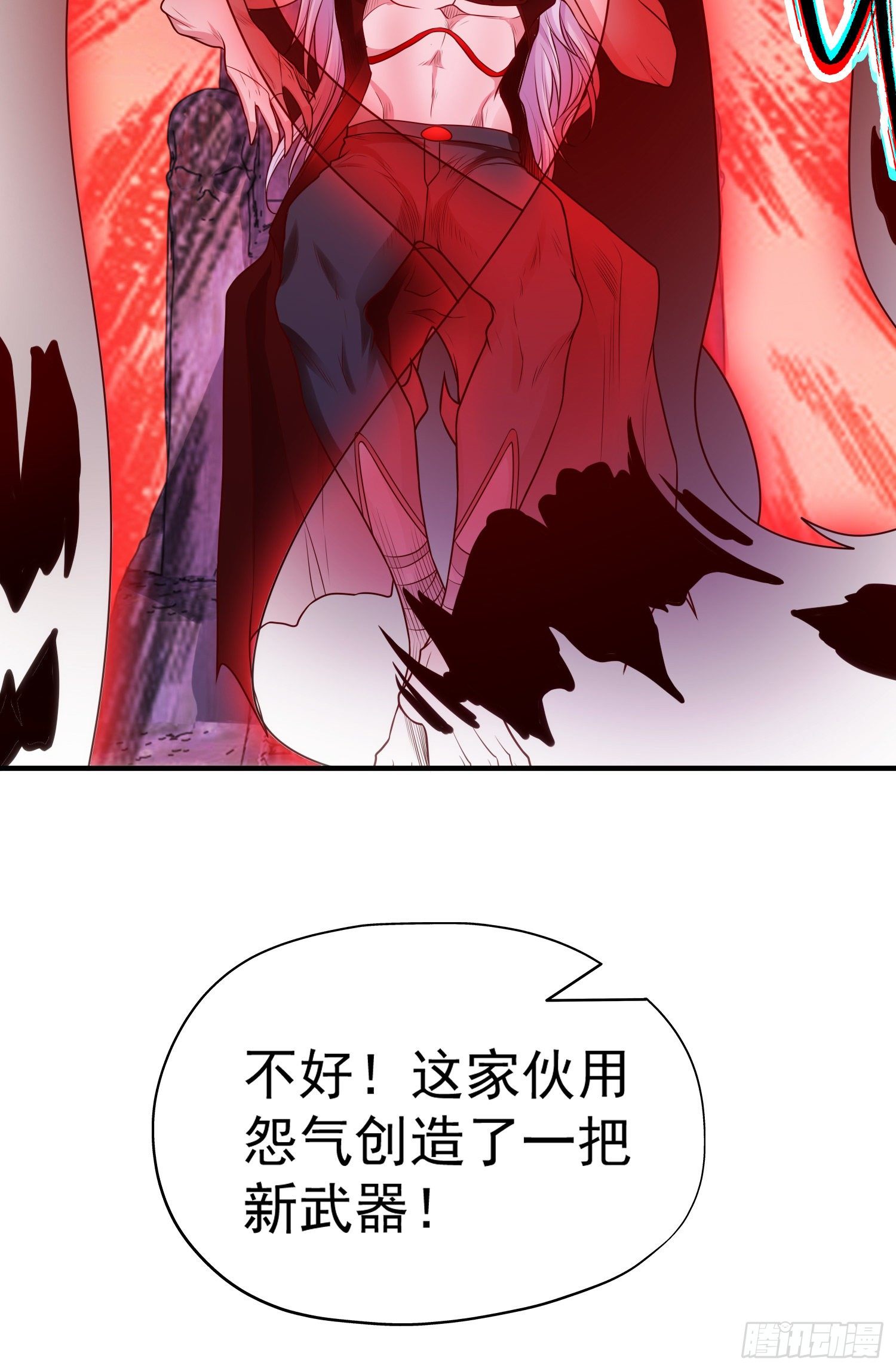 第43话 林缺VS赤剑鬼23