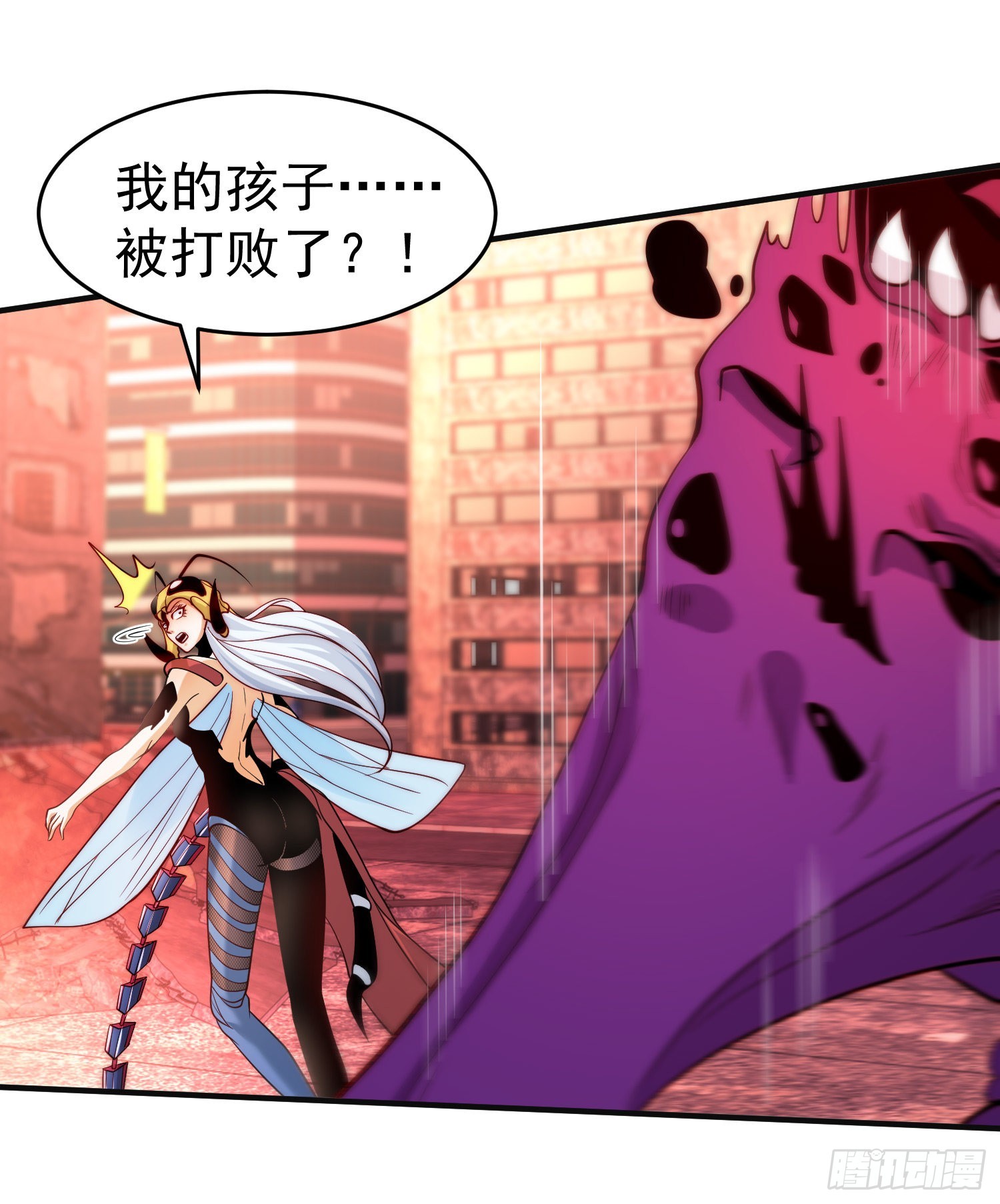 第64话林缺的第二个异能！35