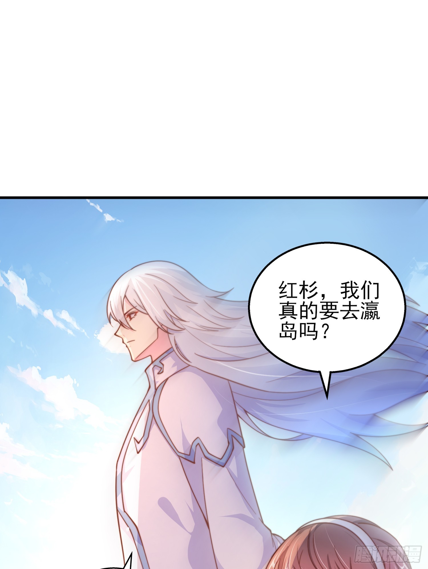 第110话 核污染的鲸鱼岛16