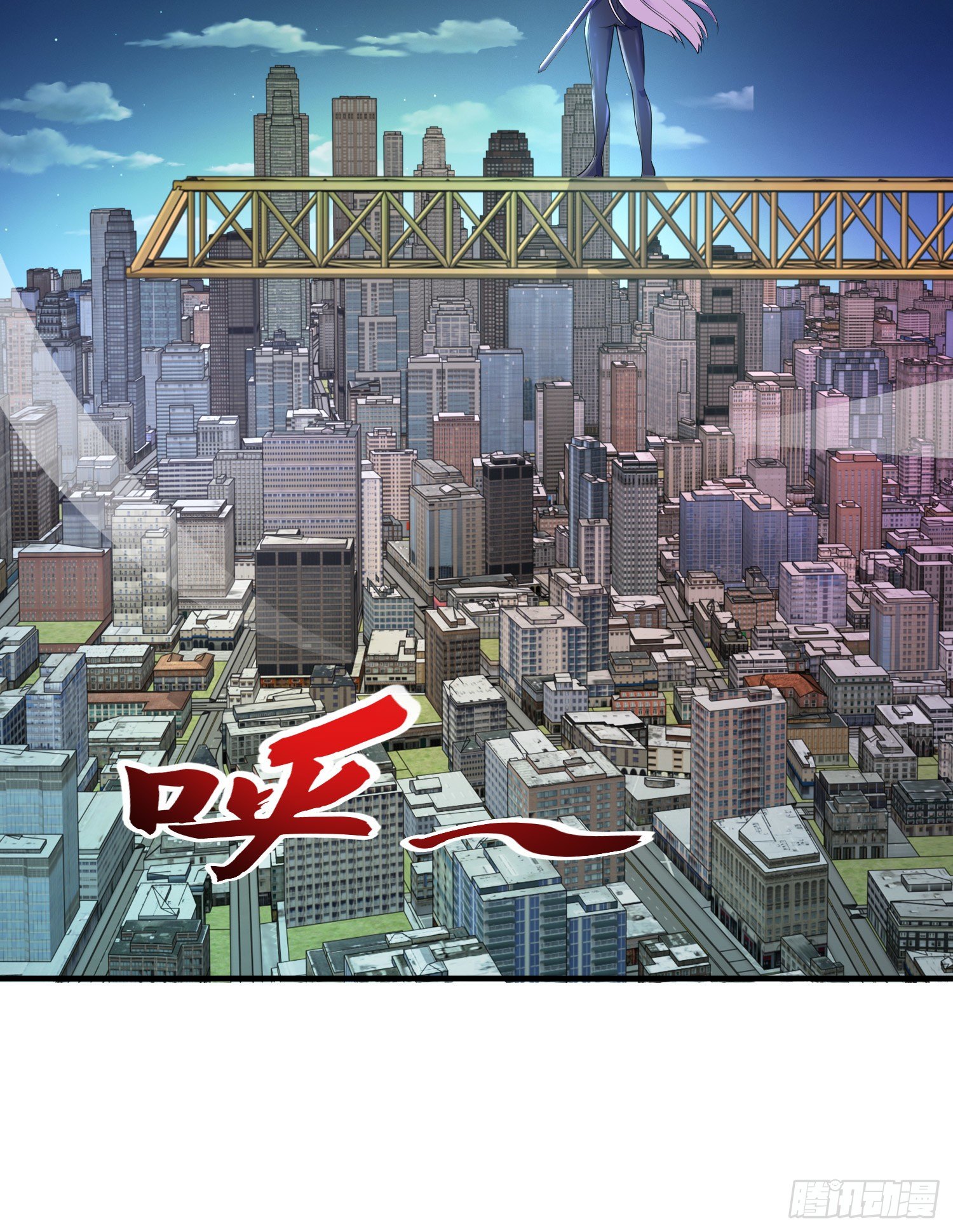 第5话 林缺的高光时刻74