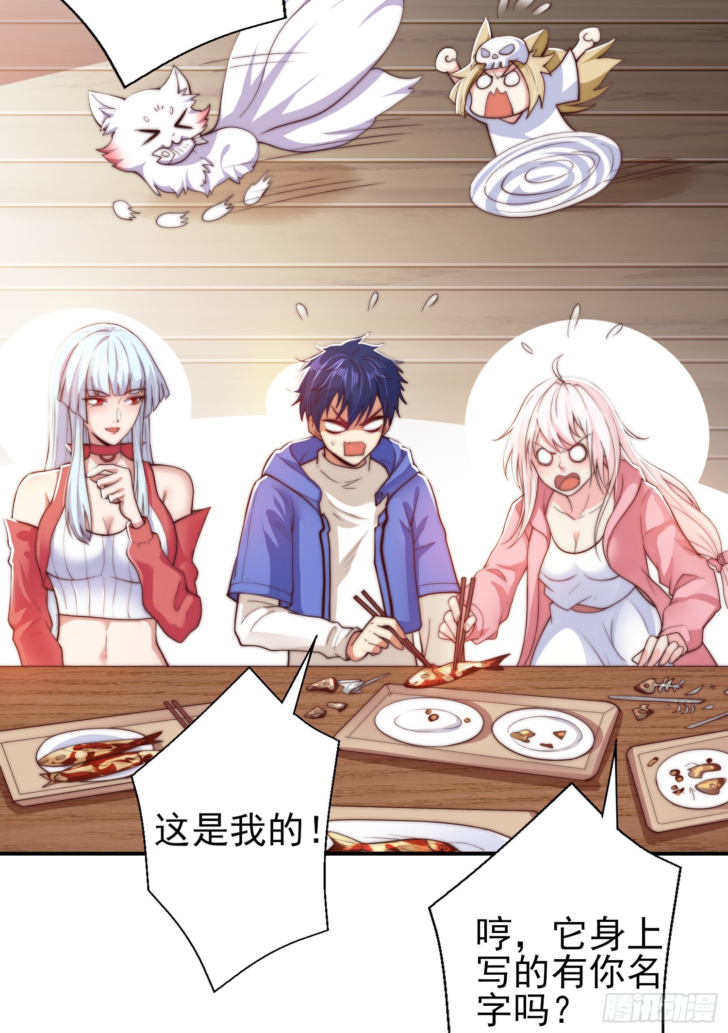 第110话 核污染的鲸鱼岛37