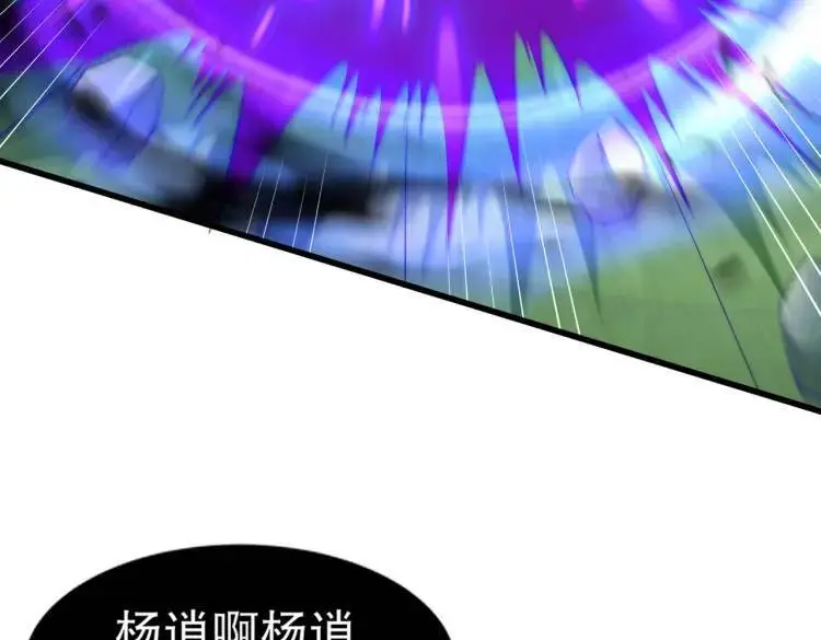 第175话 迷你的玩具世界16