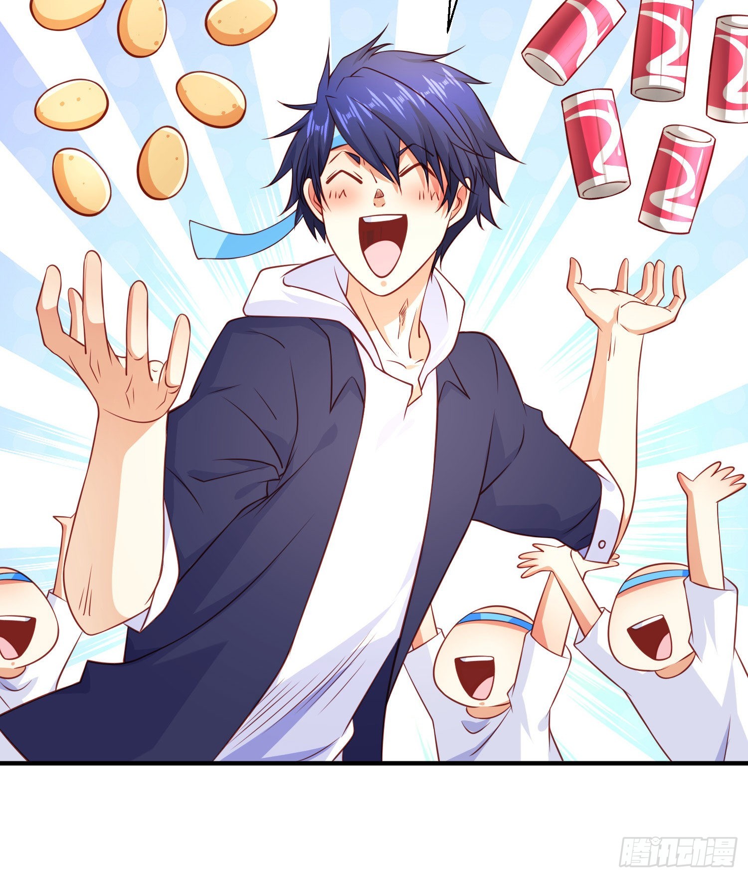 第46话 鬼怪的末日！23