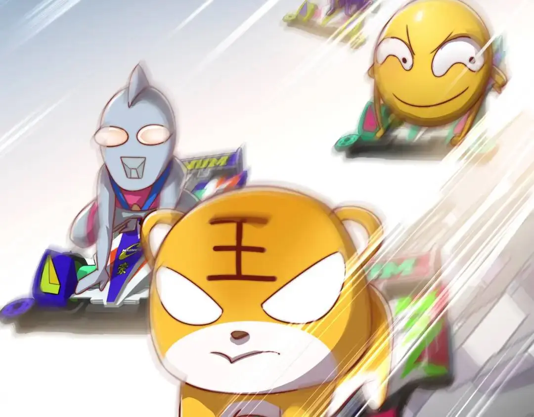 第176话 挑战牛族势力！65