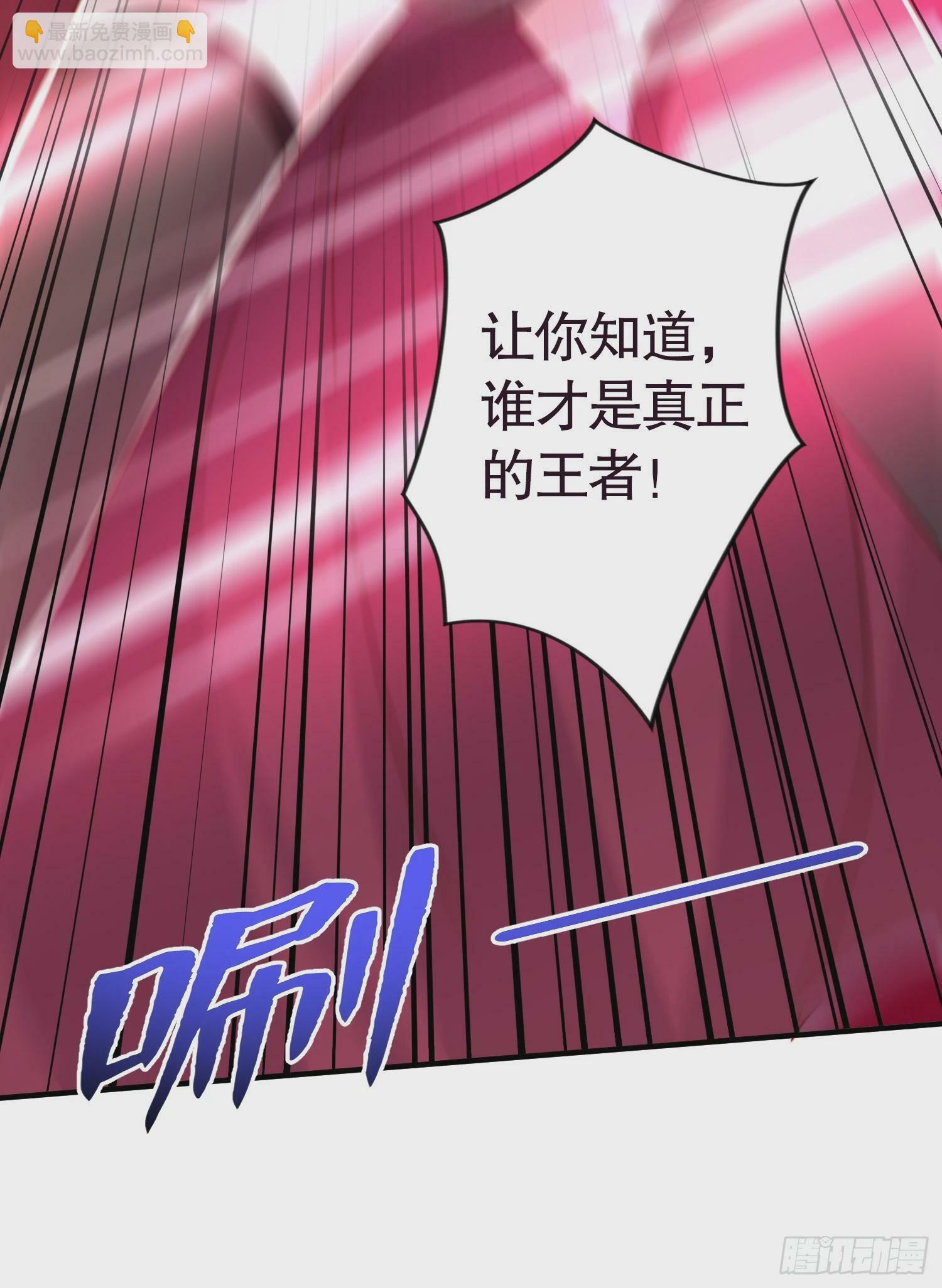 第140话 前往水下鬼城79