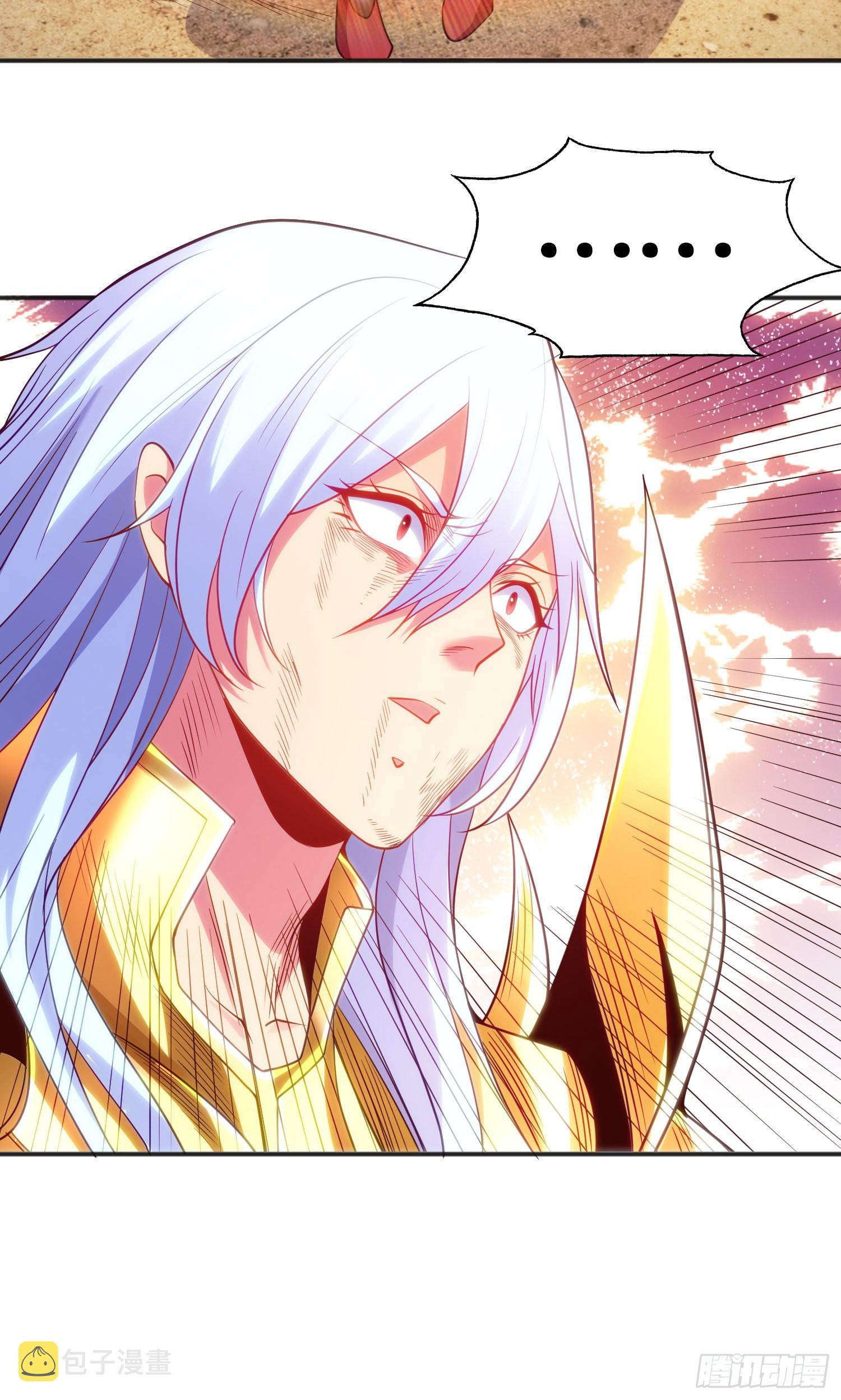 第86话 红叶恢复成人了！23