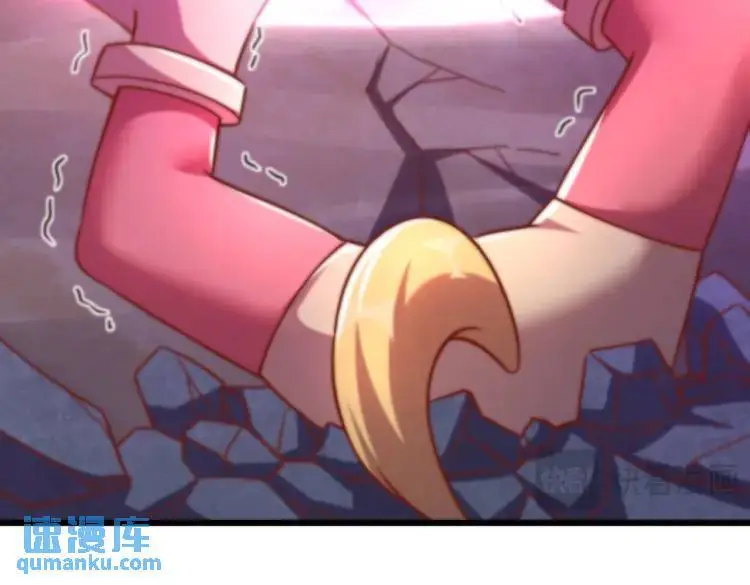 第174话 杨逍叛变魔神？58