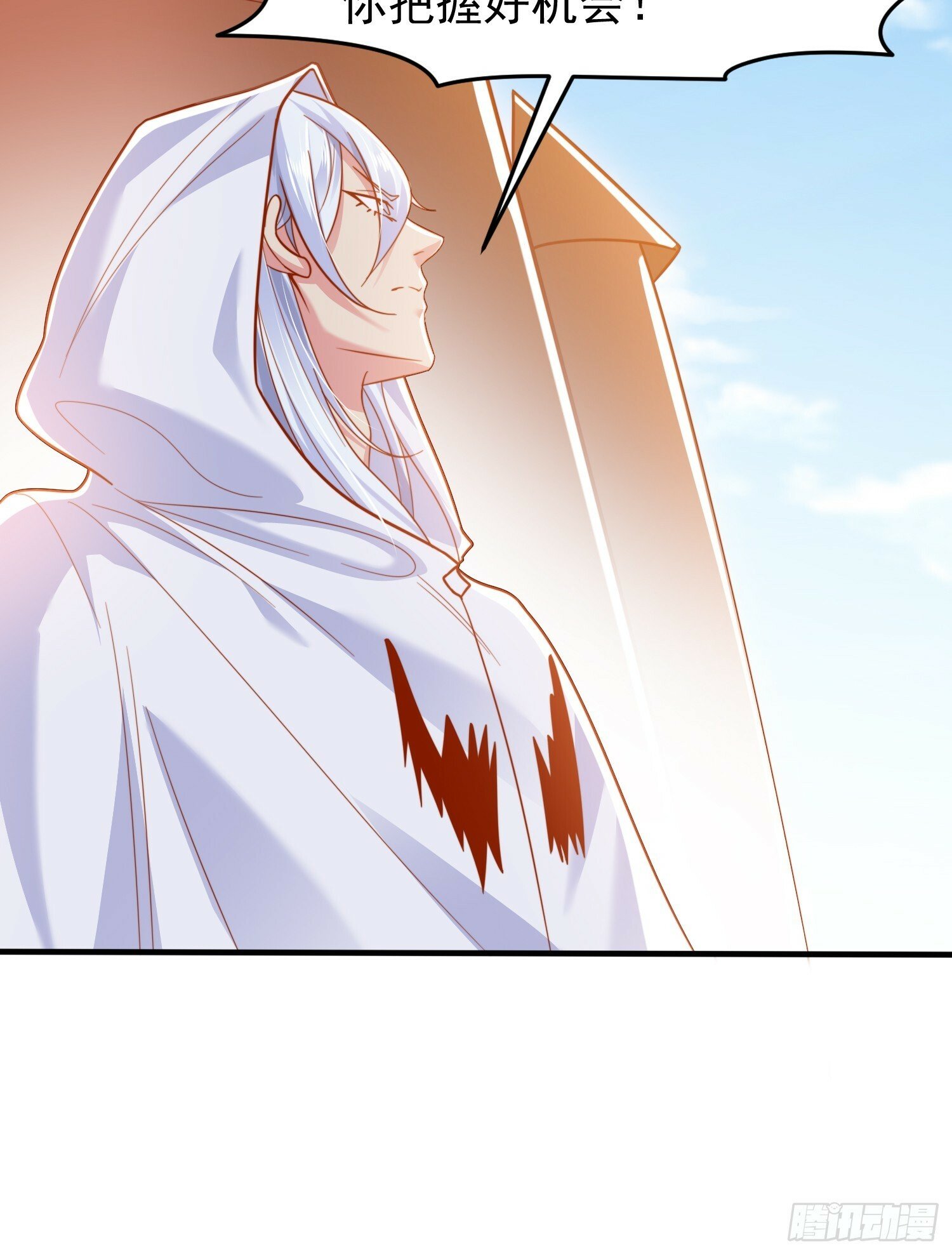 第147话 鬼妹妹VS圣殿骑士61