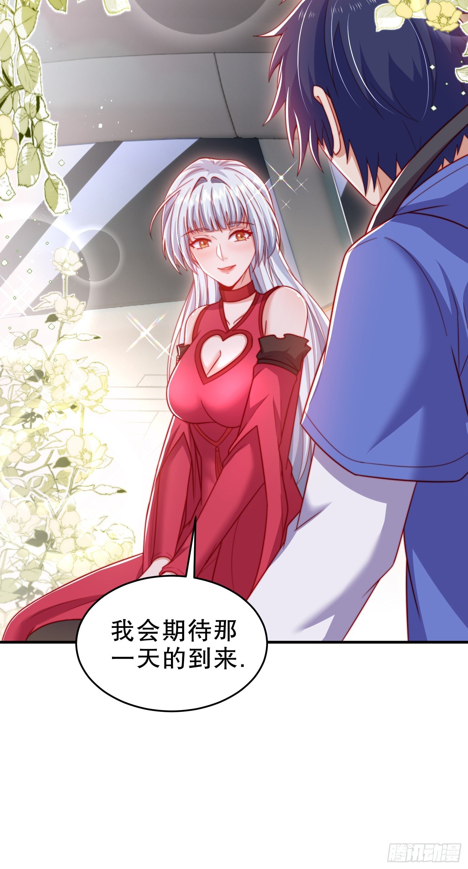 第154话 裂口女经典再现！64