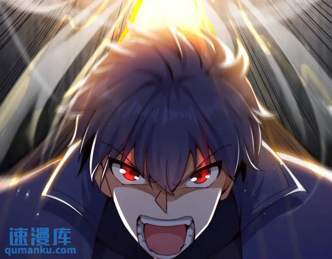 第178话 铠甲林缺VS牛头人54