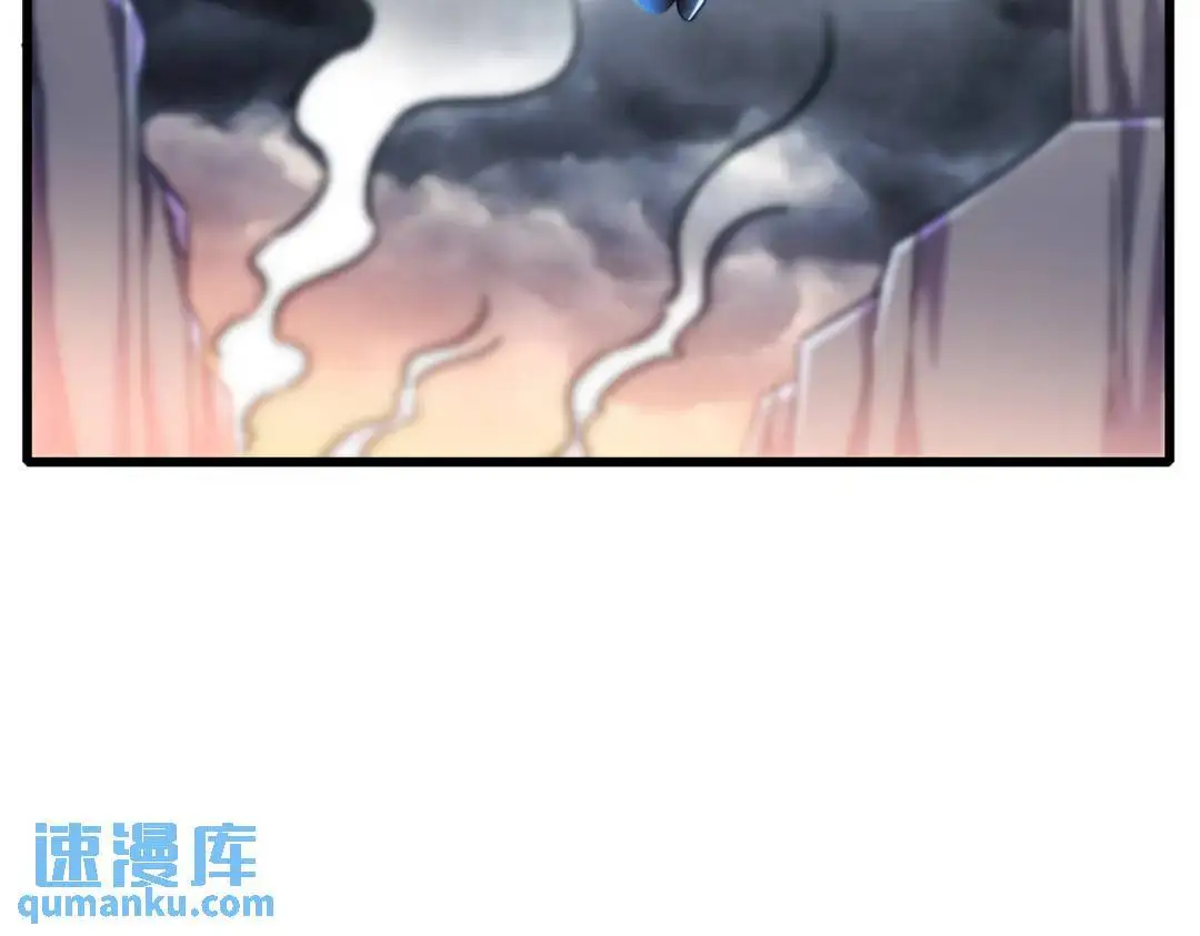 第178话 铠甲林缺VS牛头人125