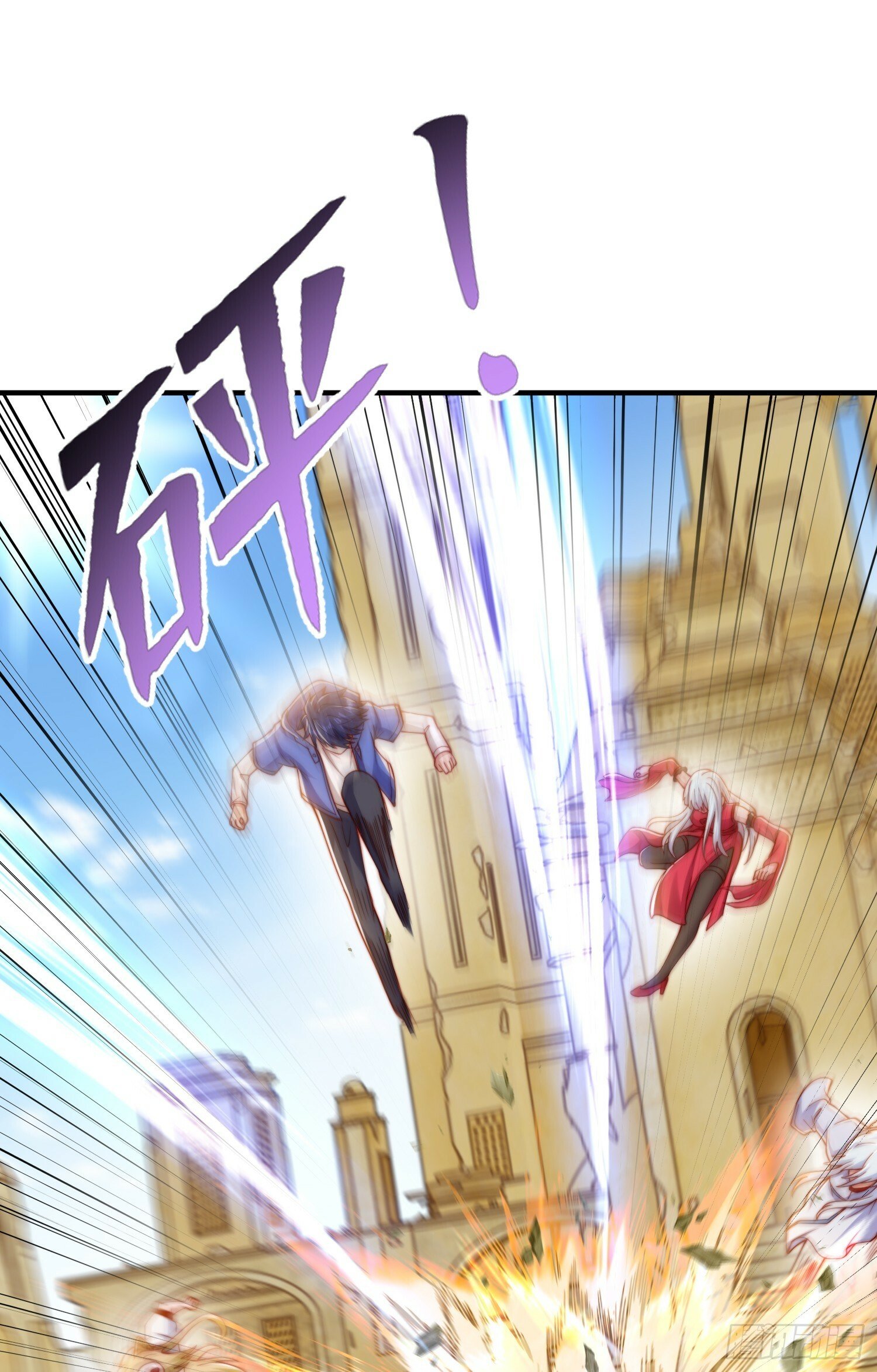 第145话 塔罗牌鬼怪-隐者！45