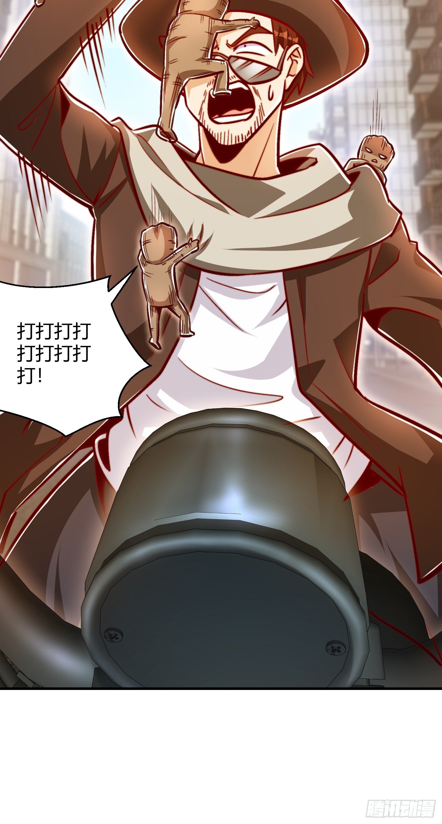 第163话 毁了鸭枪王演唱会12