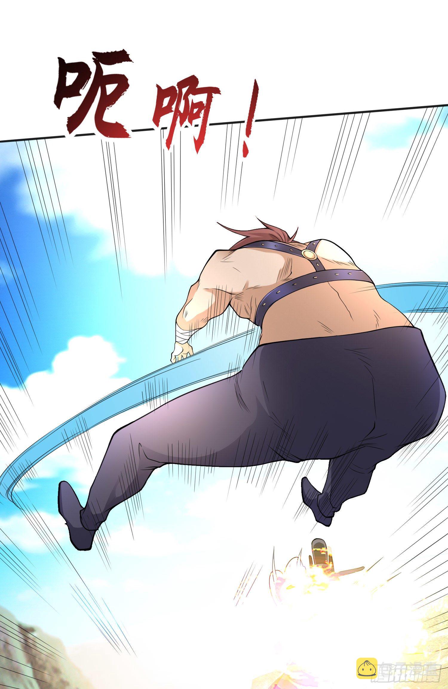 第5话 林缺的高光时刻40