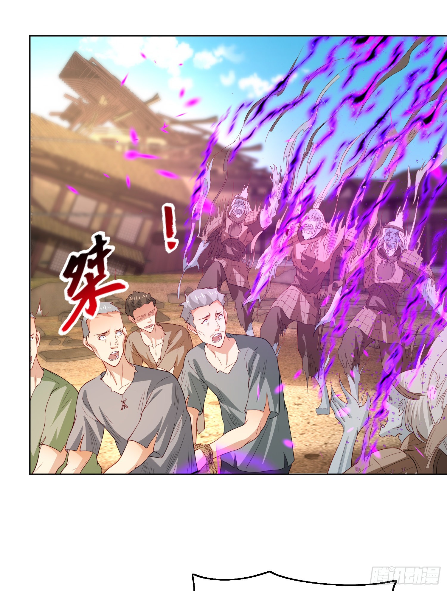 第86话 红叶恢复成人了！46