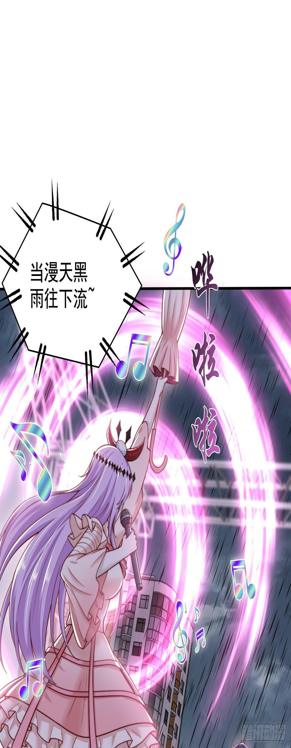 第125话 僵尸歌姬VS林缺30