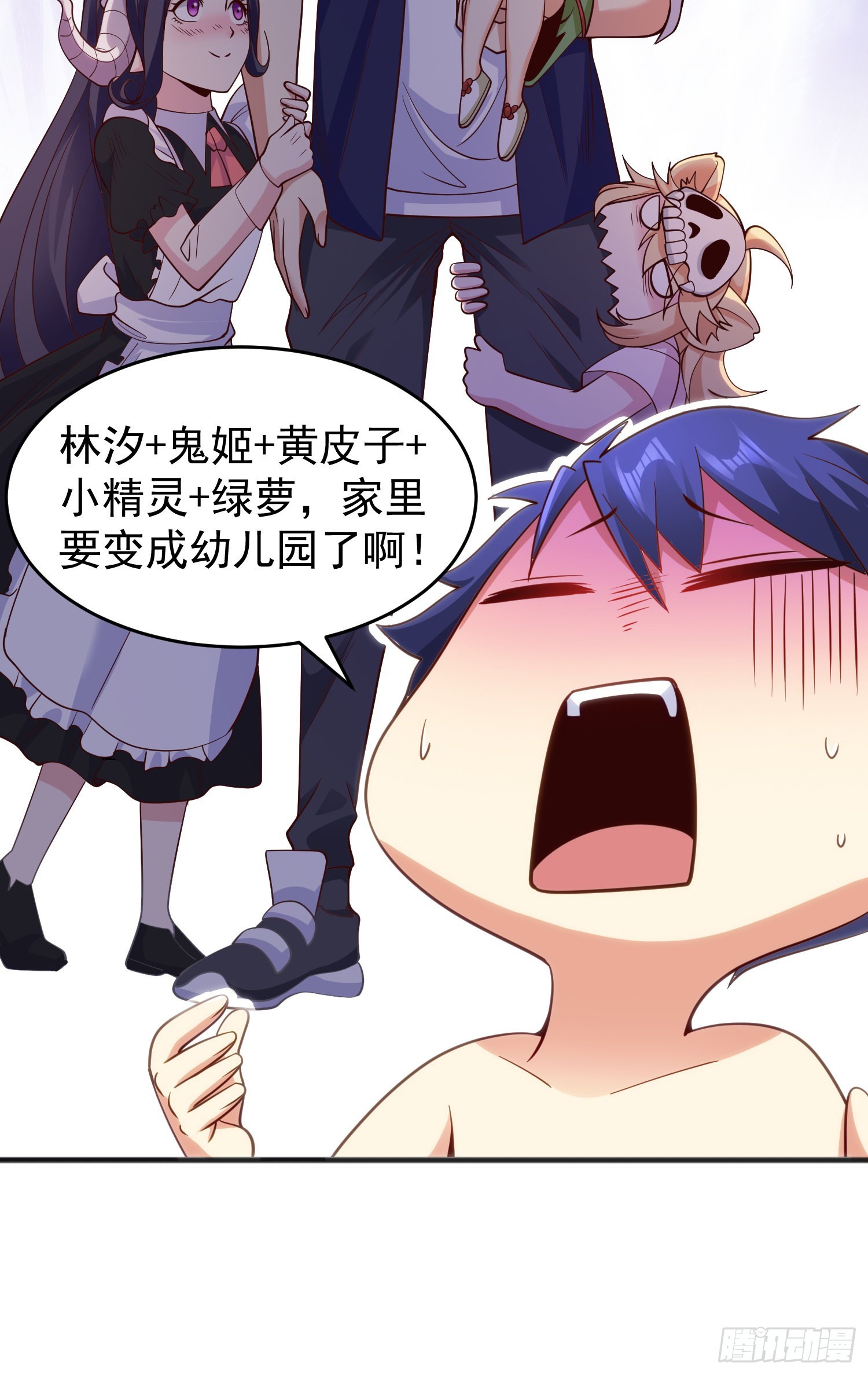 第72话一家人的海滩狂欢19