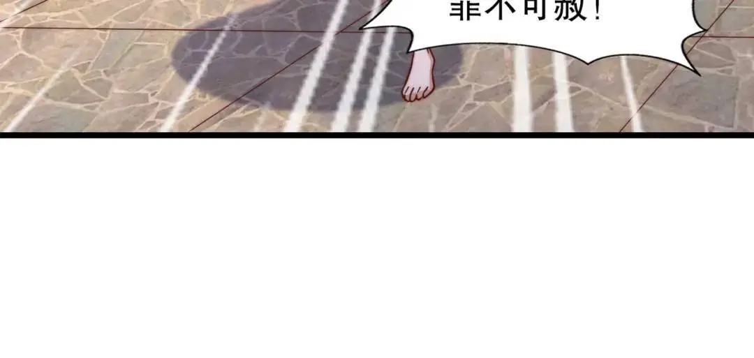 第181话 对西国发起总攻！32