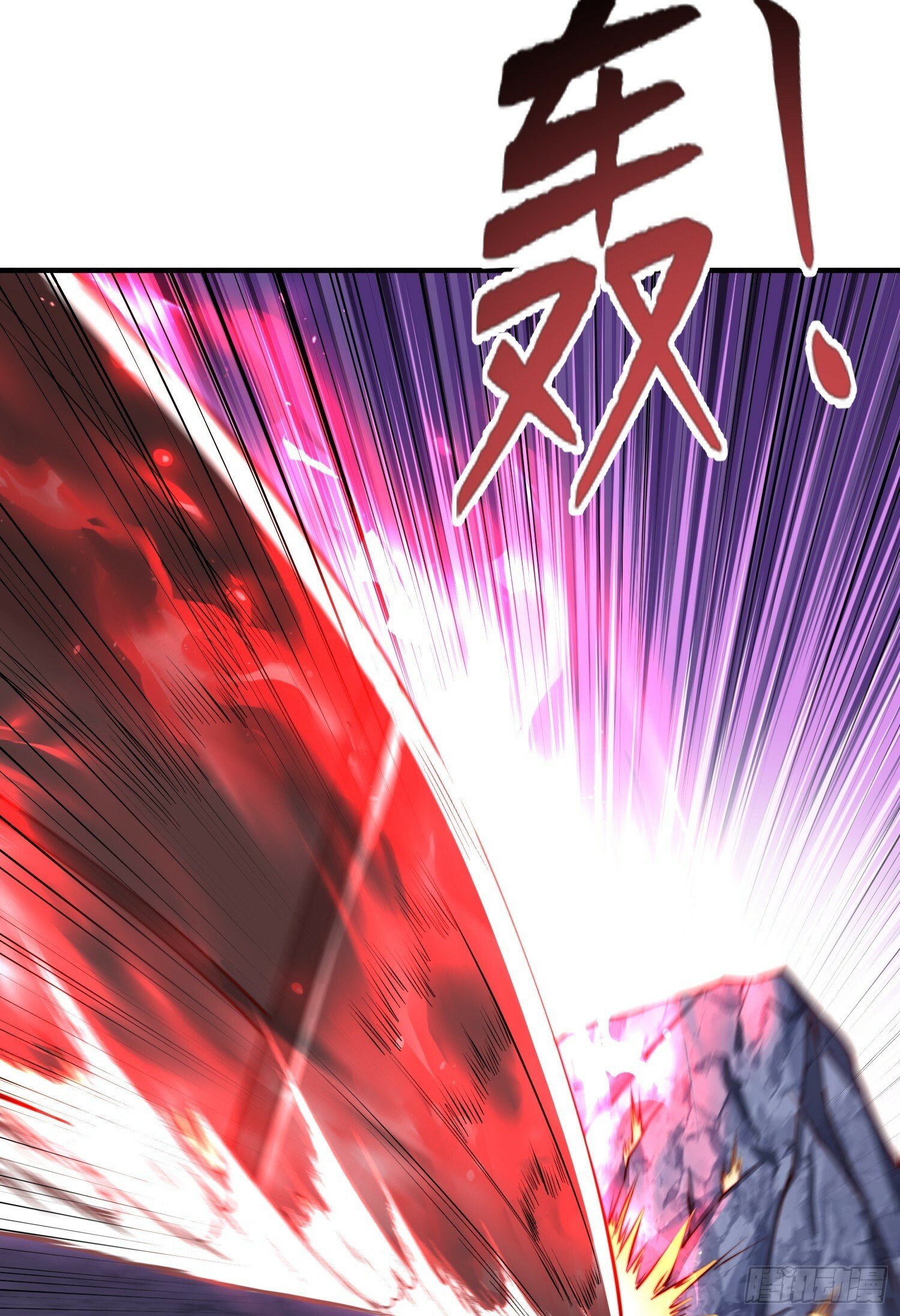 第150话 和愚者老阿姨打牌35