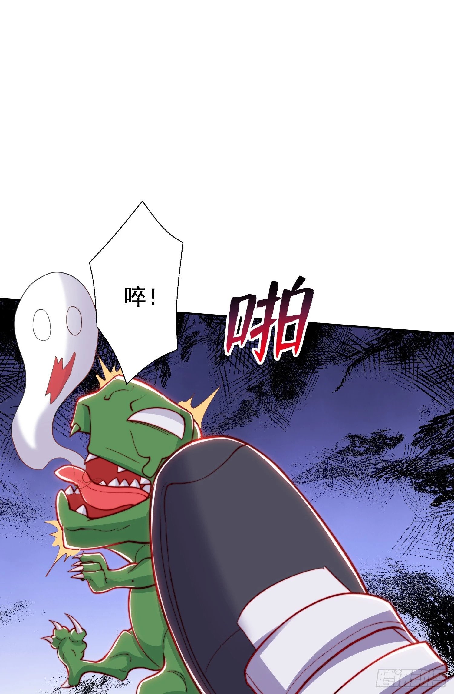 第140话 前往水下鬼城20