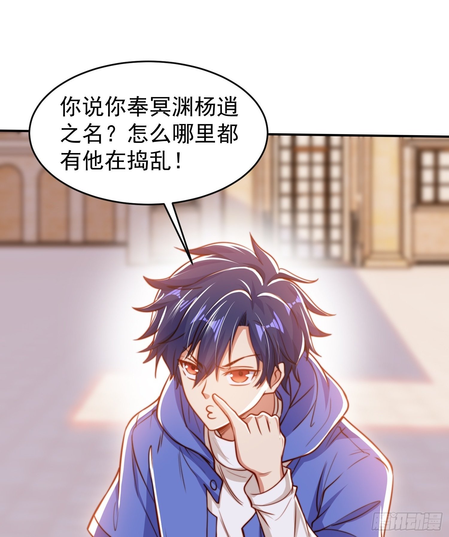 第150话 和愚者老阿姨打牌1