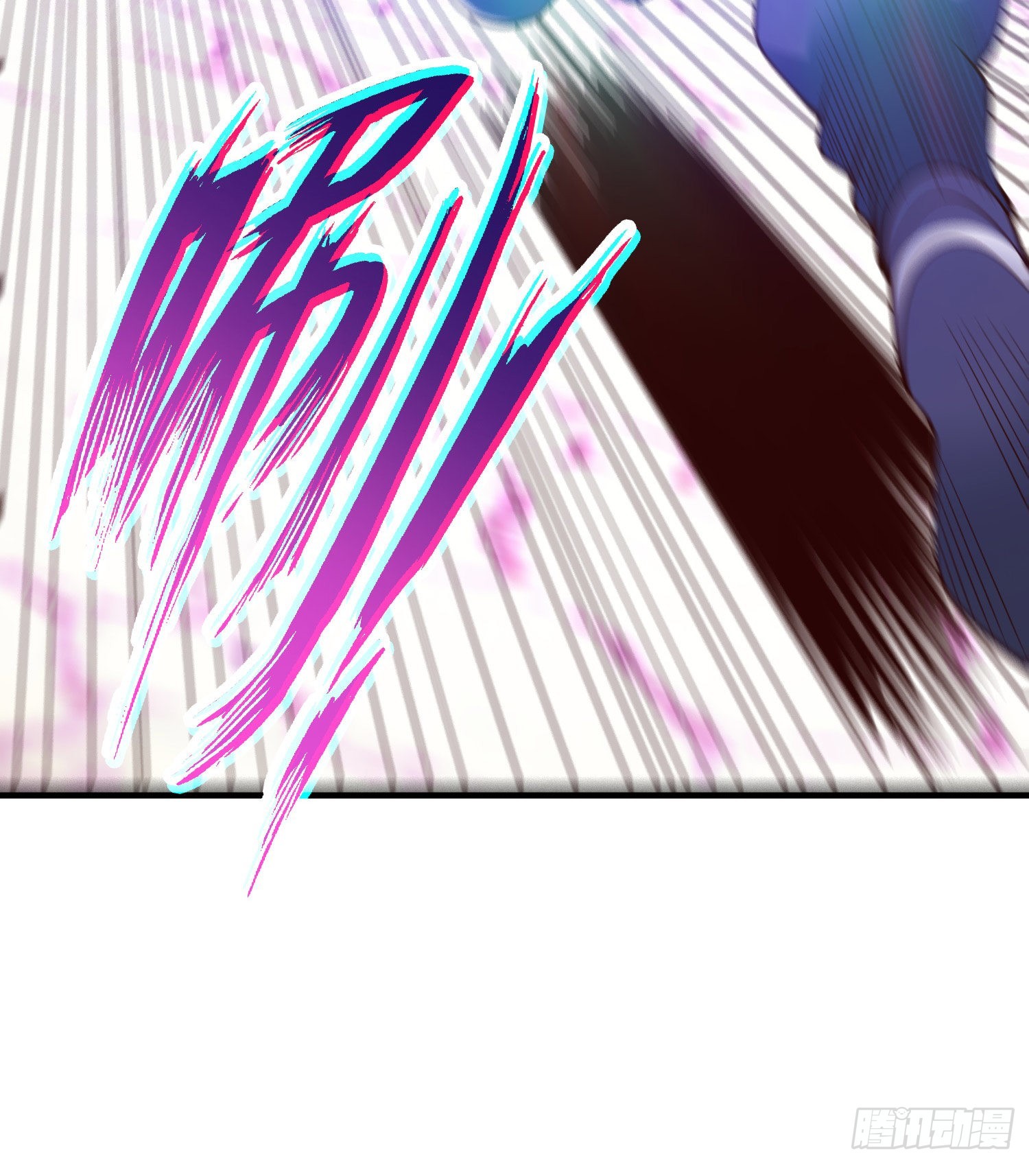 第46话 鬼怪的末日！67