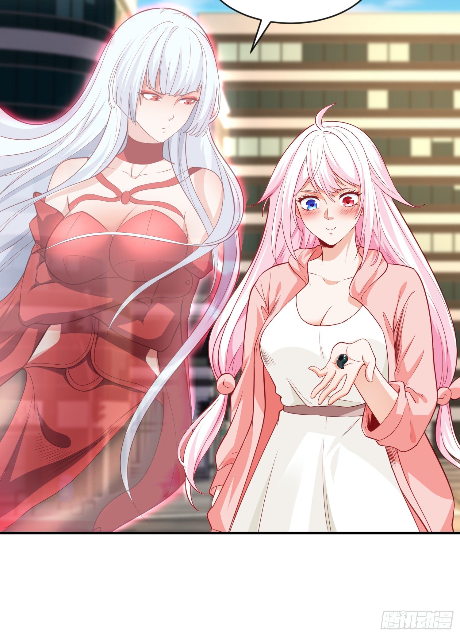 第41话 生命快乐水63