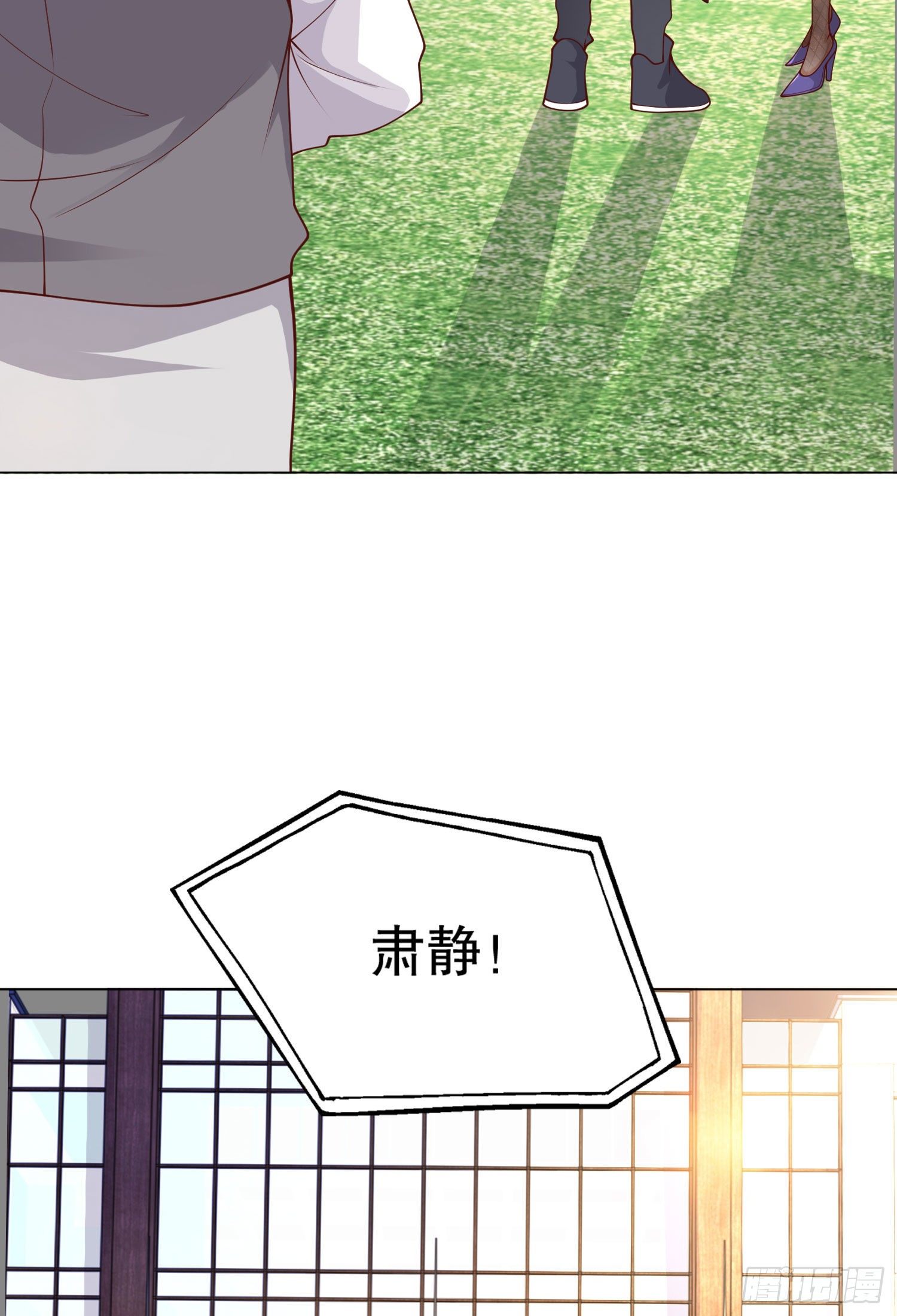 第8话 在座的各位都是垃圾48