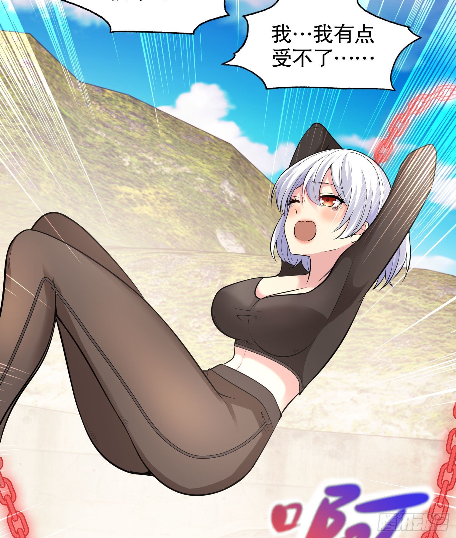 第4话 灵车魔来袭！43