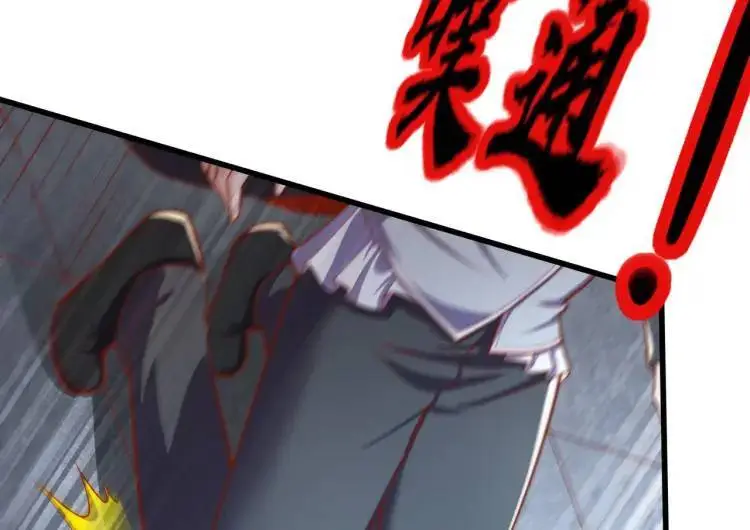 第174话 杨逍叛变魔神？136