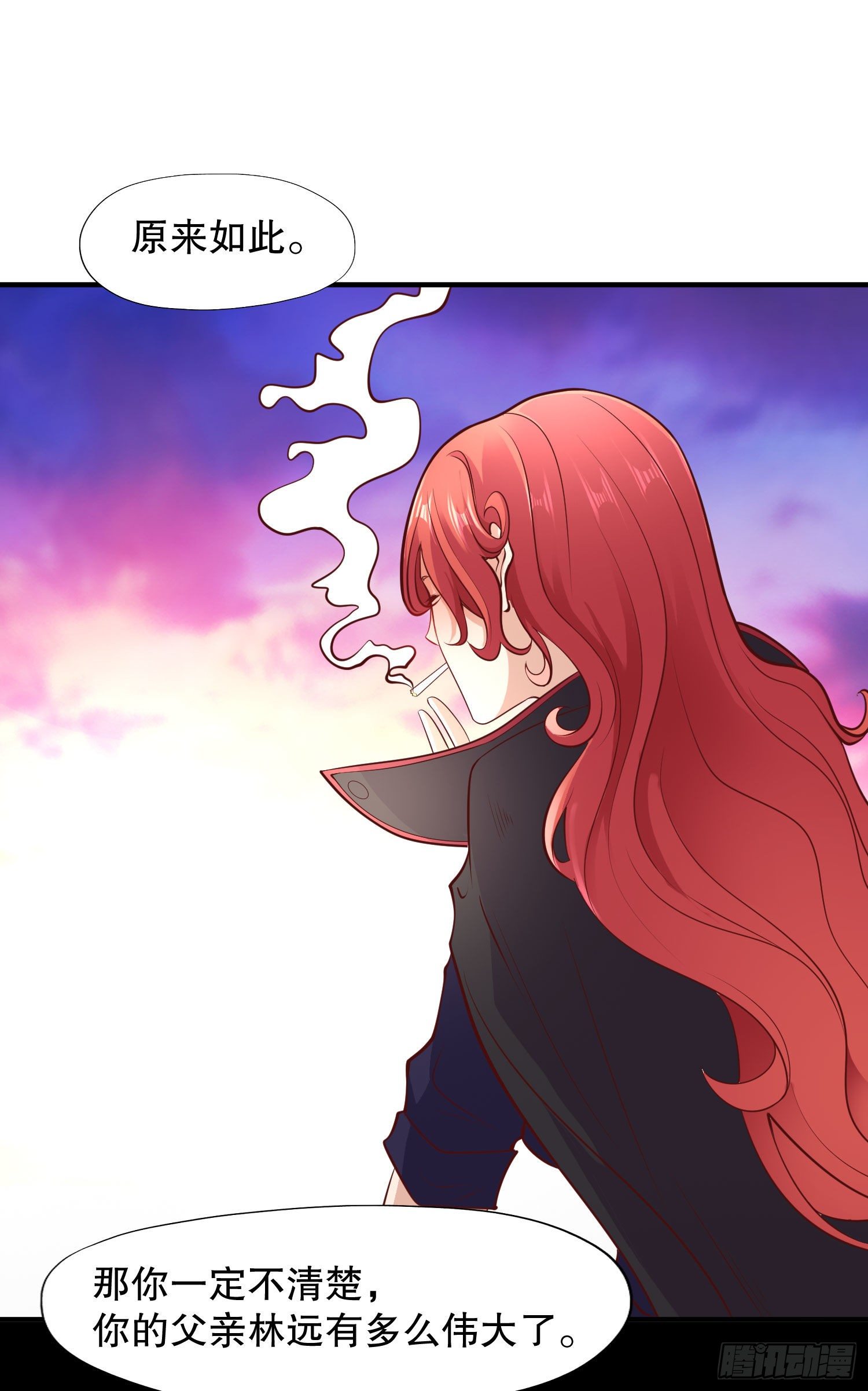 第9话 唐琳的魔鬼训练48