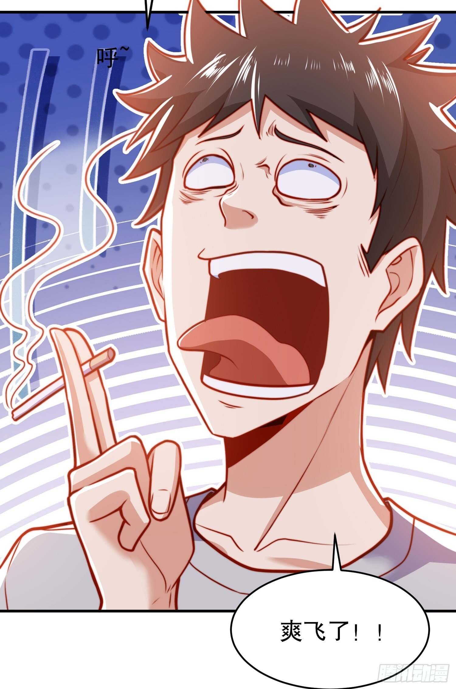 第155话 在西国直播女装55