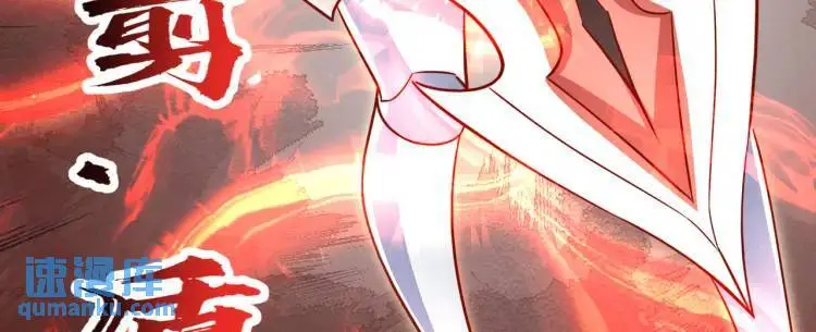 第171话 游戏里的美女PK44