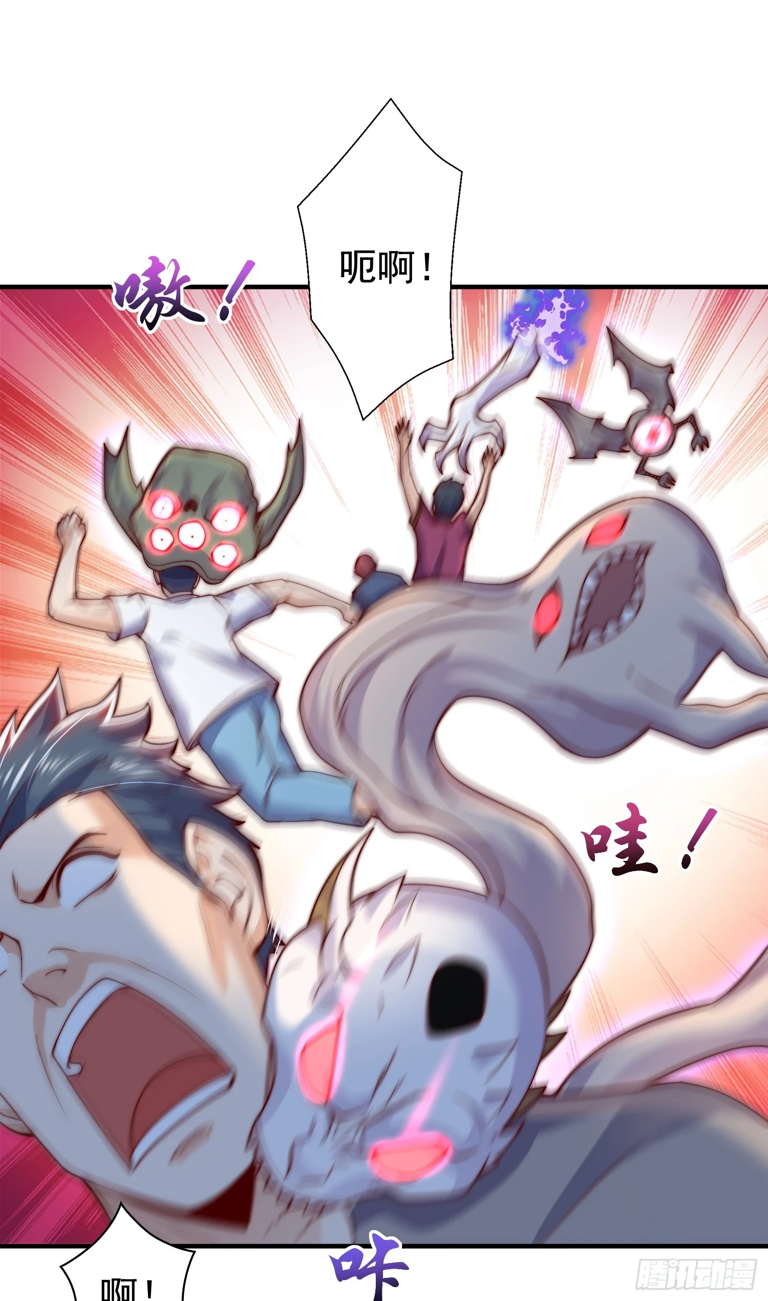 第115话 一剪斩杀A级怪物！53
