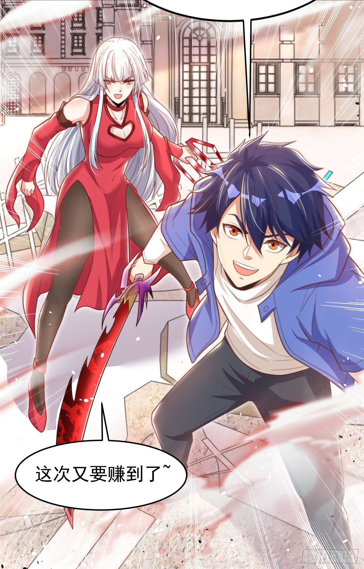 第148话 在鬼城里打擂台！74