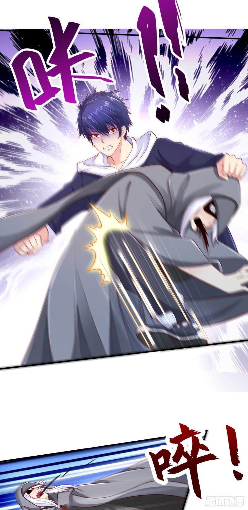 第33话 灵车漂移！9