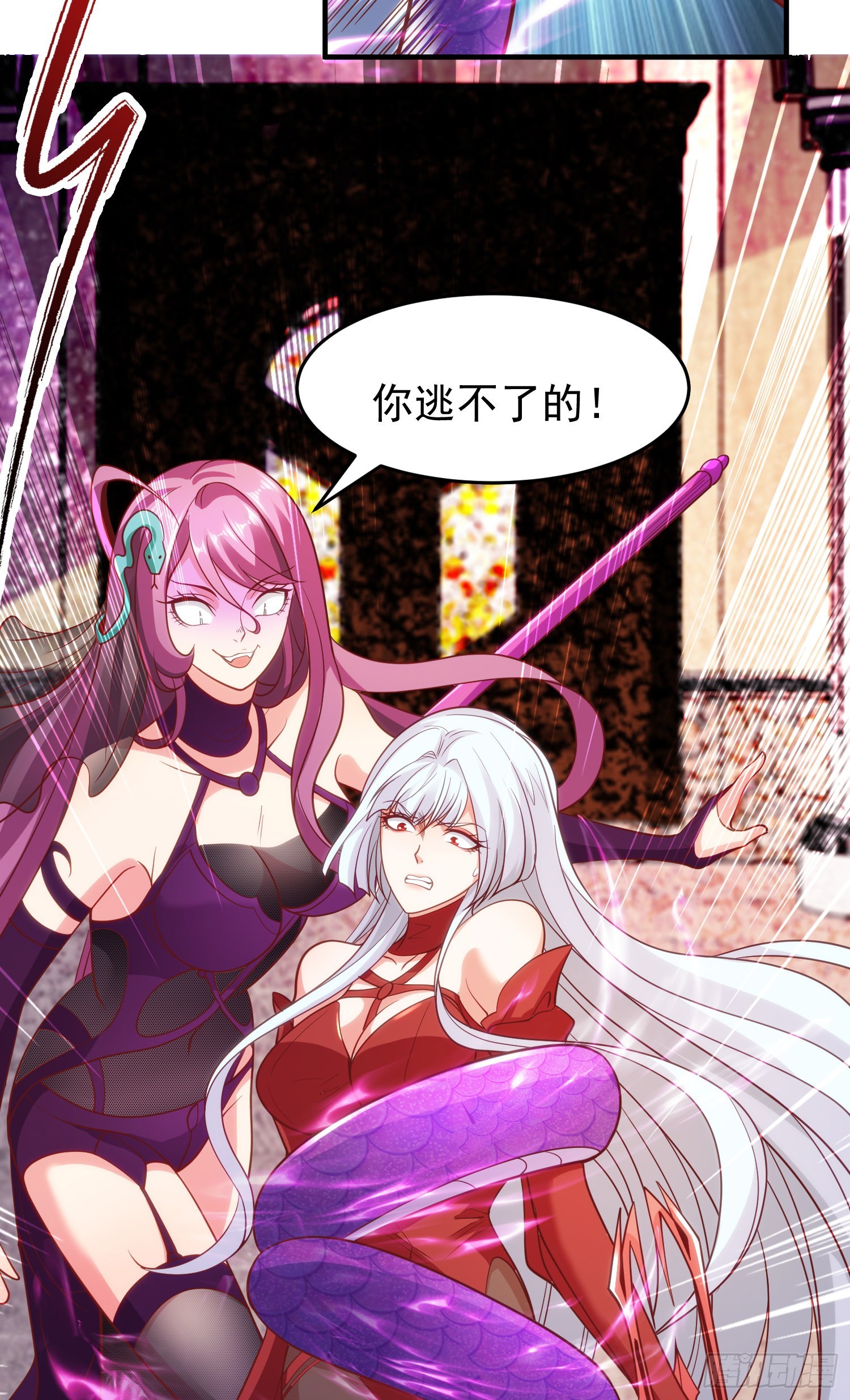 第79话 收服灵蛇鬼妹妹51