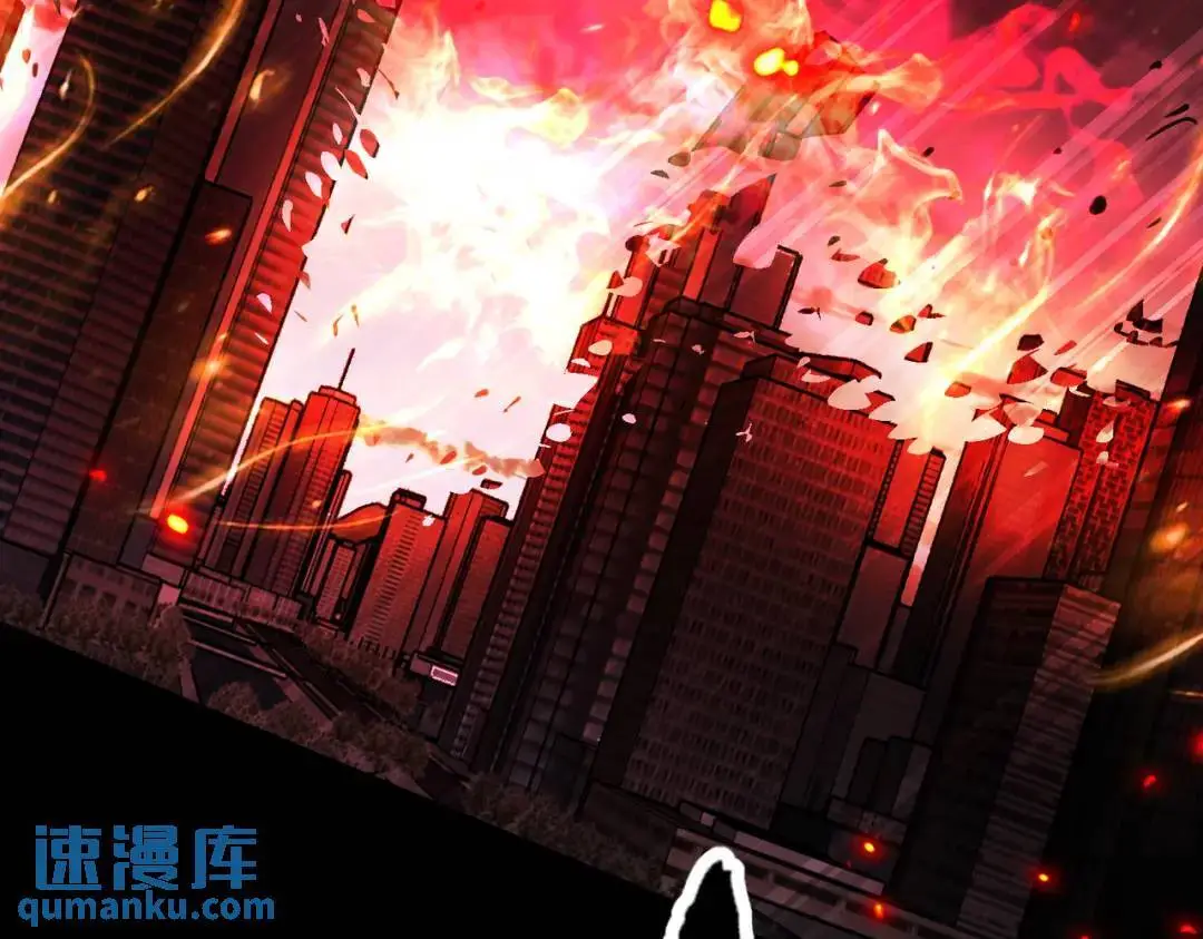 第173话 核弹毁灭永夜城122
