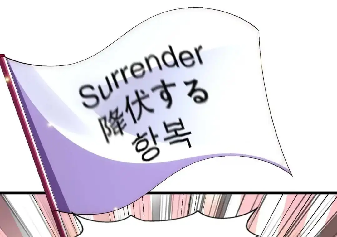 第176话 挑战牛族势力！26