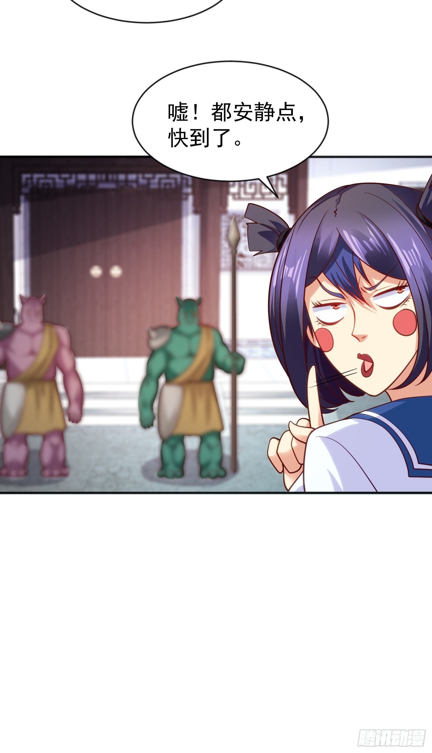 第37话 女装大佬林缺德65