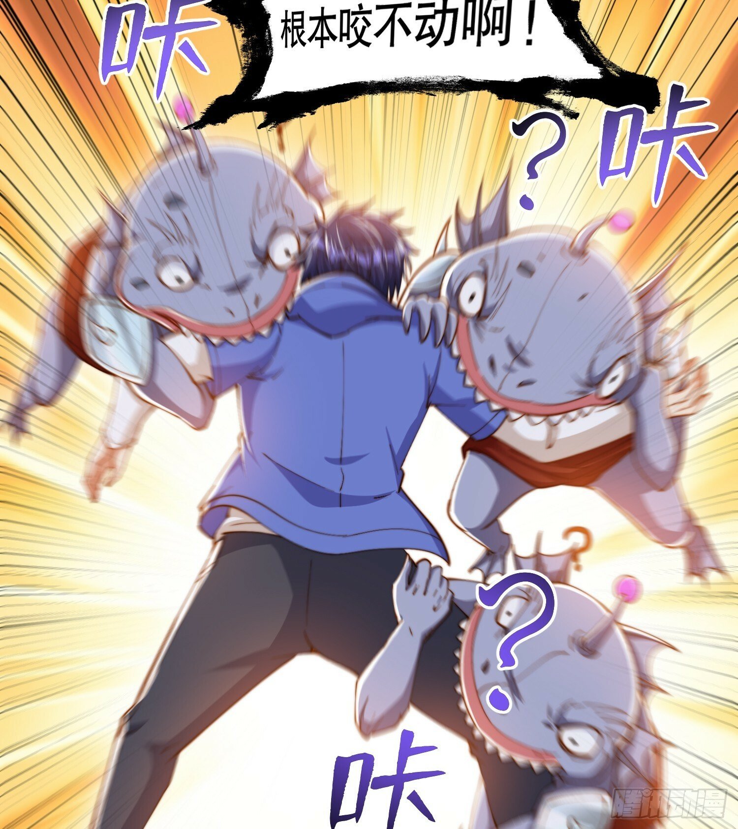 第144话 红叶的生日考验！9