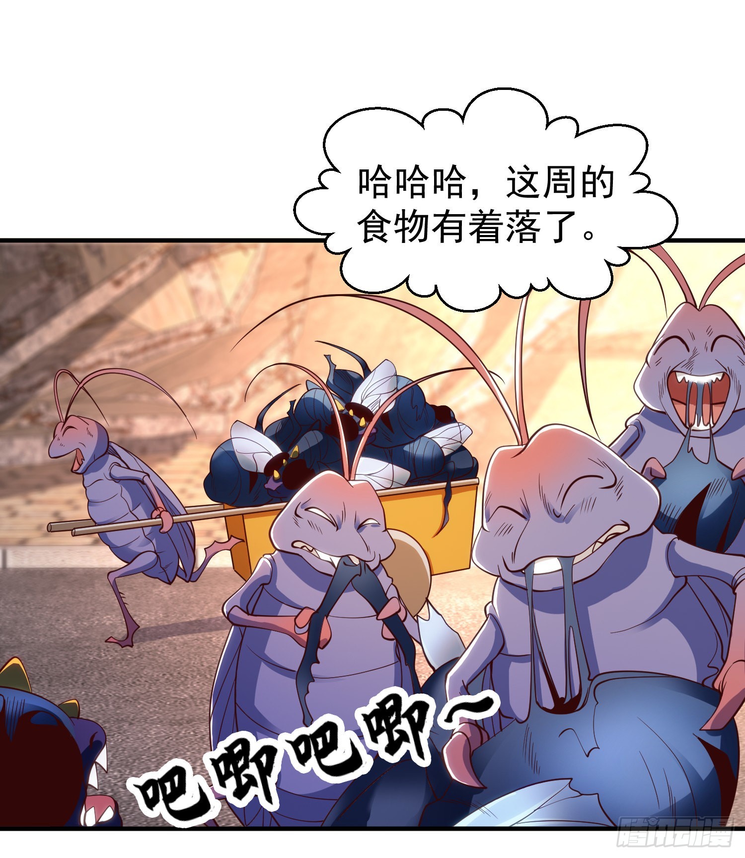 第59话魔蝇鬼的鼠小弟22