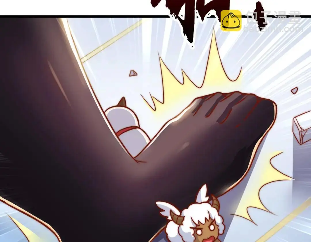 第176话 挑战牛族势力！10
