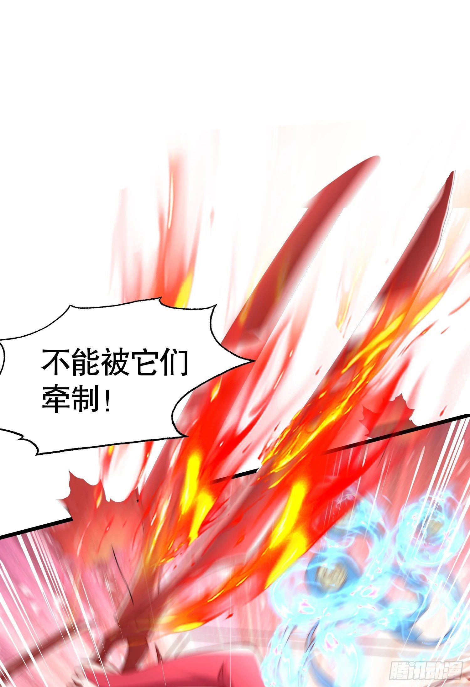 第136话 童话人物变成鬼怪？72