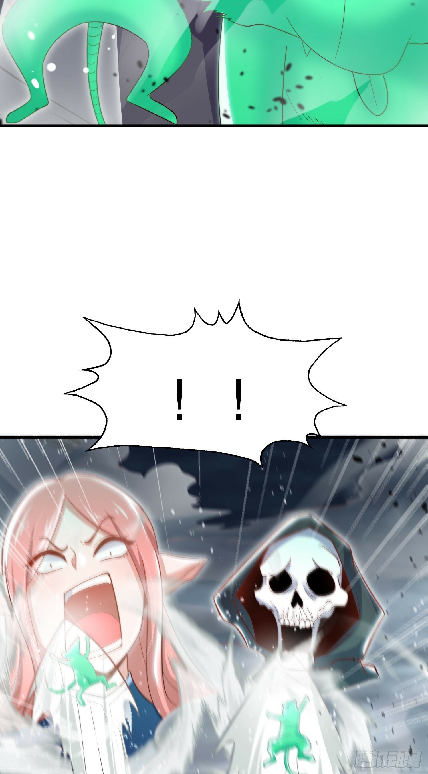 第149话 灌篮高手与广播体操39